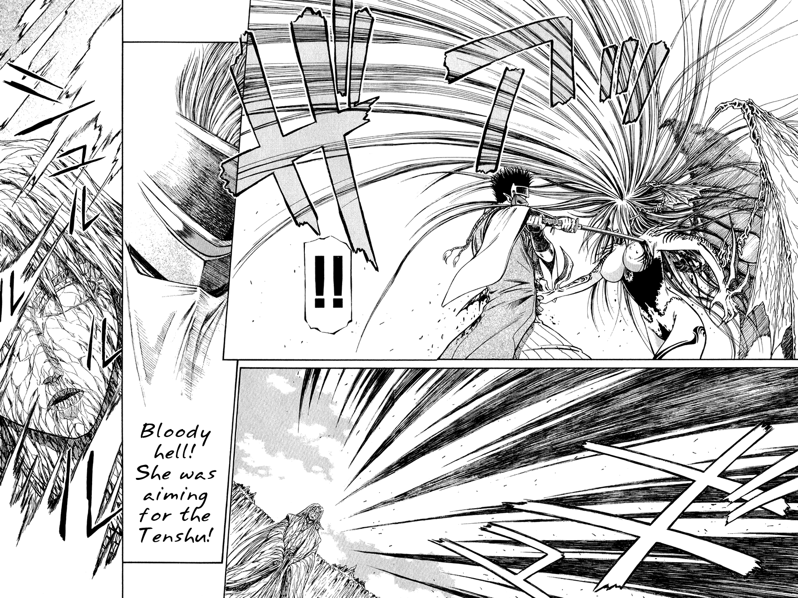 Atori Shou Chapter 36 page 11 - Chapter 36: From Brother to Sister