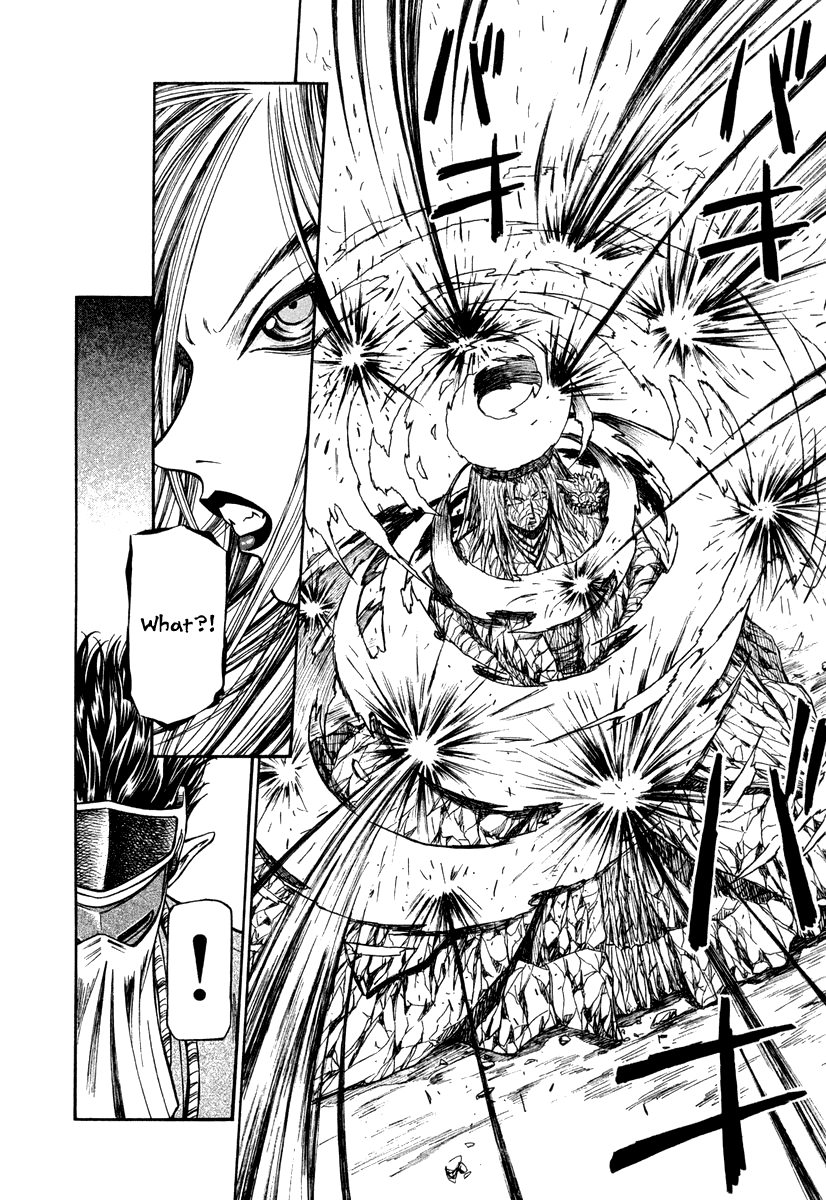 Atori Shou Chapter 36 page 12 - Chapter 36: From Brother to Sister