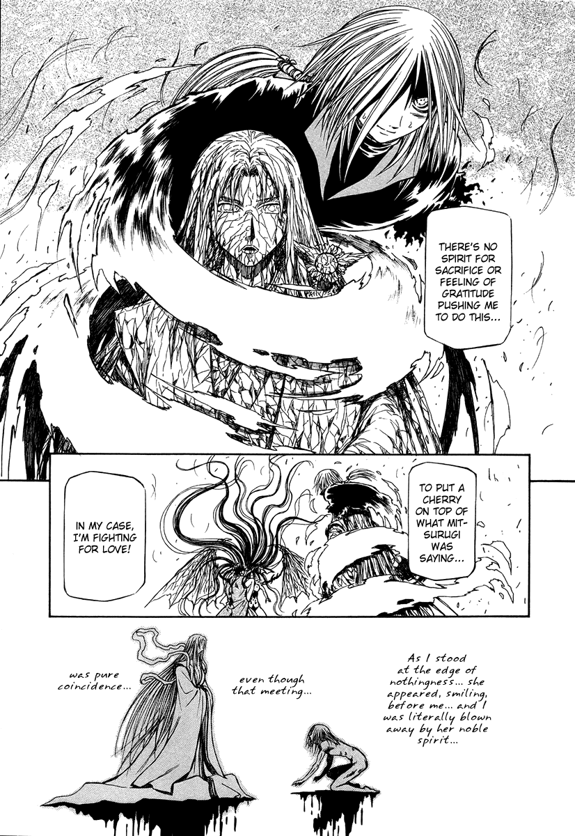 Atori Shou Chapter 36 page 13 - Chapter 36: From Brother to Sister