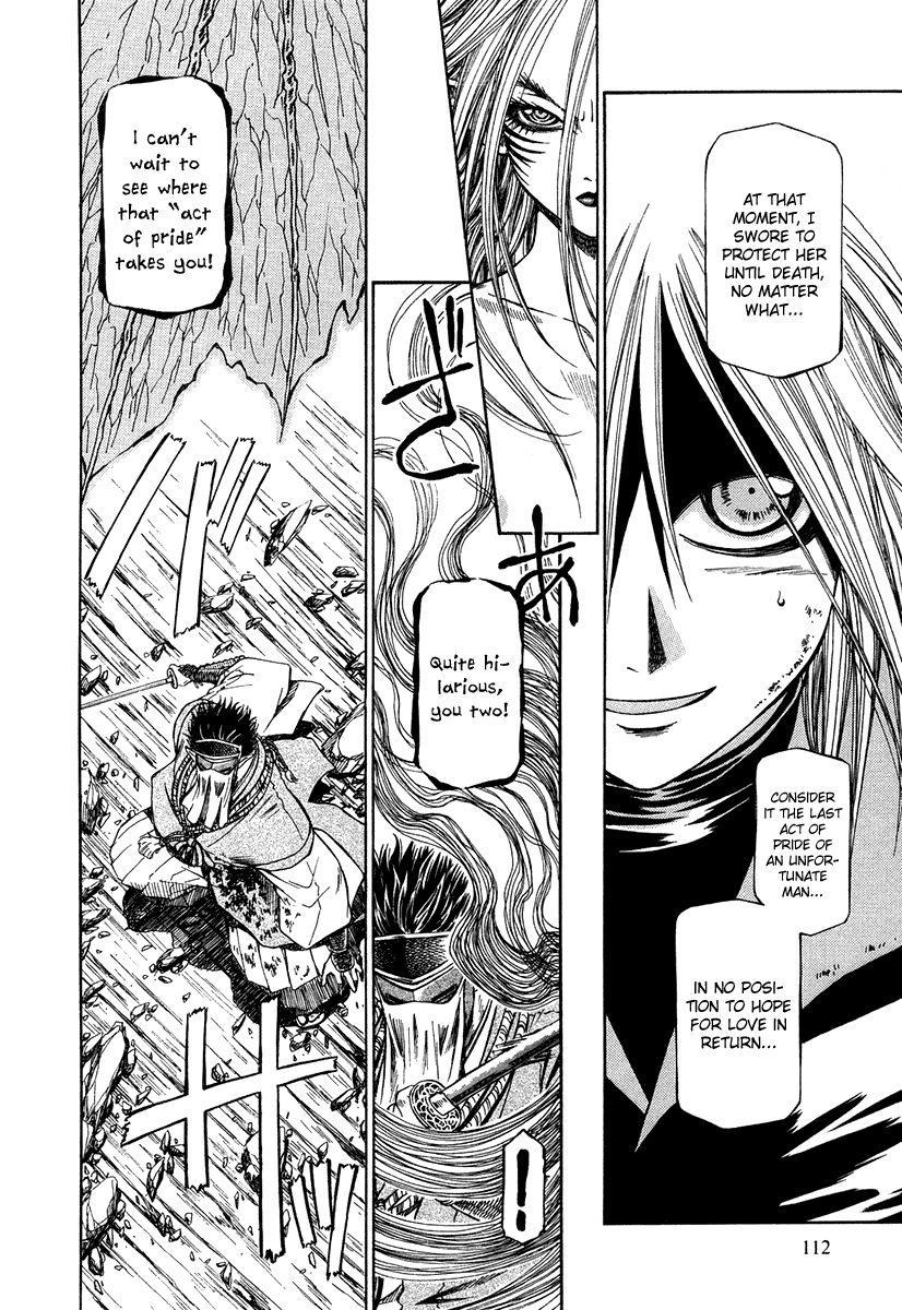 Atori Shou Chapter 36 page 14 - Chapter 36: From Brother to Sister