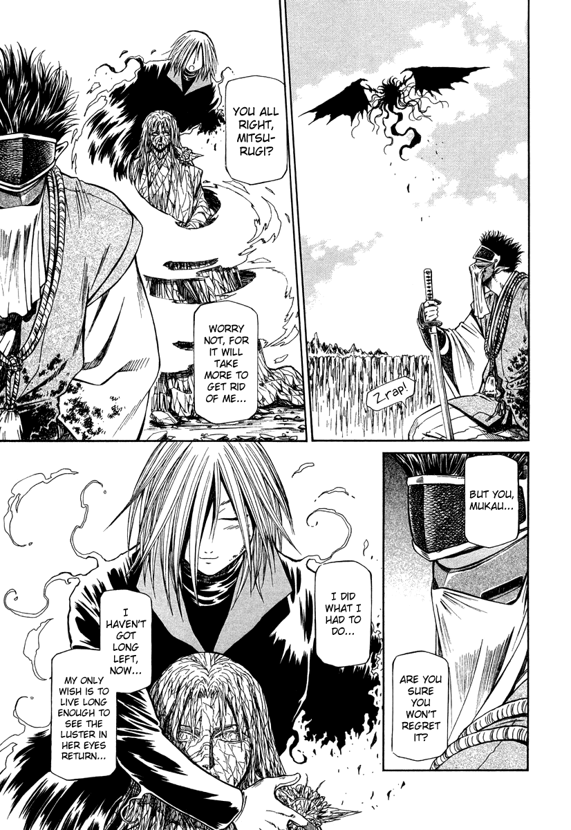 Atori Shou Chapter 36 page 15 - Chapter 36: From Brother to Sister