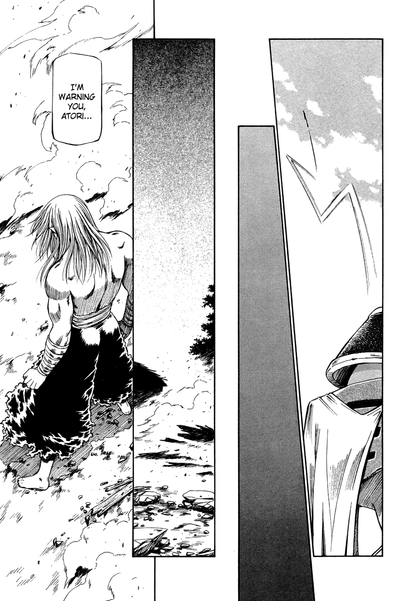 Atori Shou Chapter 36 page 17 - Chapter 36: From Brother to Sister