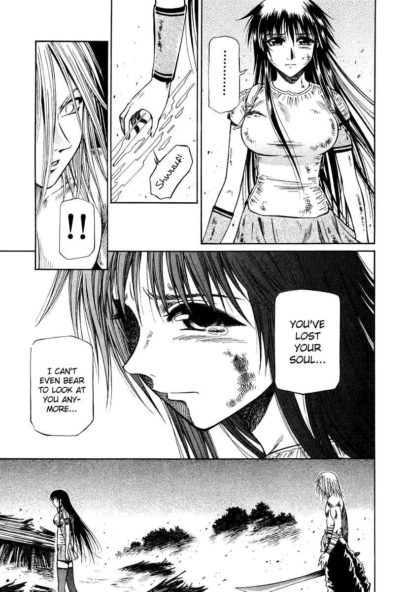 Atori Shou Chapter 36 page 23 - Chapter 36: From Brother to Sister