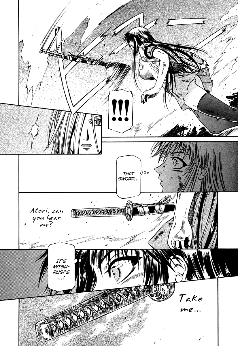 Atori Shou Chapter 36 page 24 - Chapter 36: From Brother to Sister