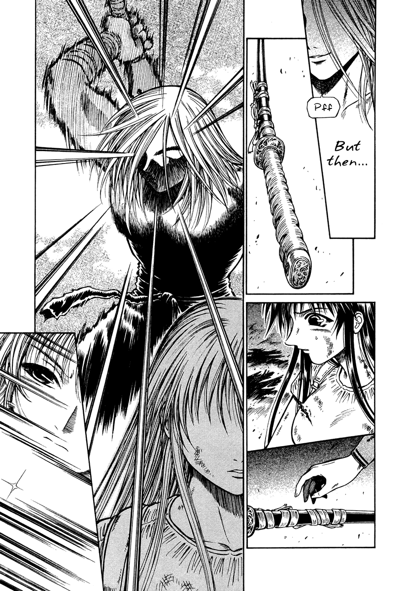 Atori Shou Chapter 36 page 25 - Chapter 36: From Brother to Sister