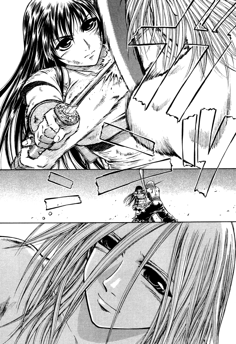 Atori Shou Chapter 36 page 26 - Chapter 36: From Brother to Sister