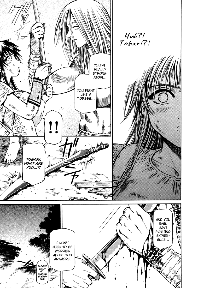 Atori Shou Chapter 36 page 27 - Chapter 36: From Brother to Sister