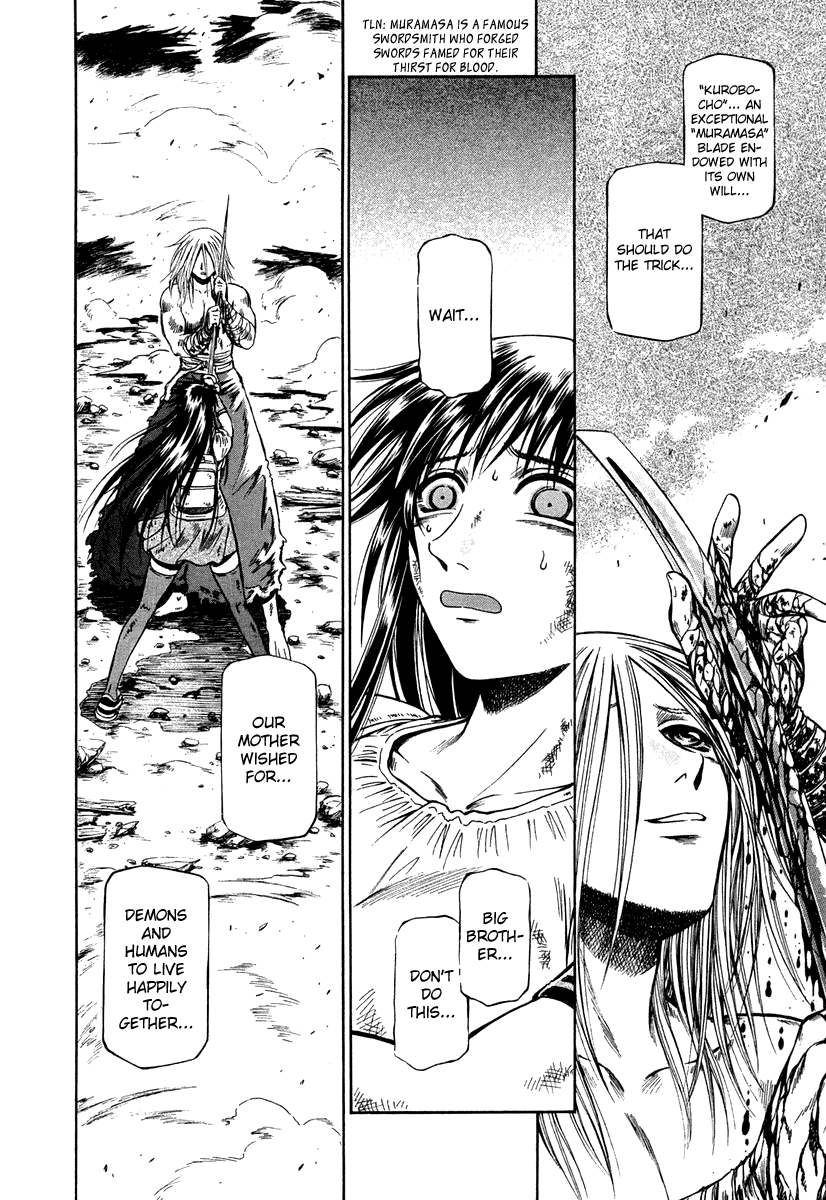 Atori Shou Chapter 36 page 28 - Chapter 36: From Brother to Sister