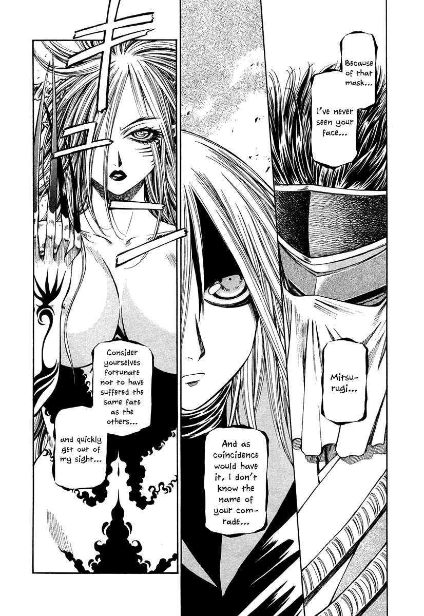 Atori Shou Chapter 36 page 3 - Chapter 36: From Brother to Sister