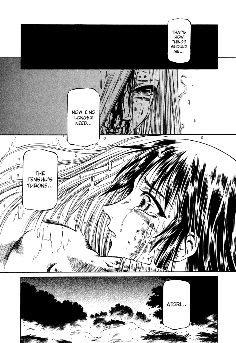 Atori Shou Chapter 36 page 31 - Chapter 36: From Brother to Sister