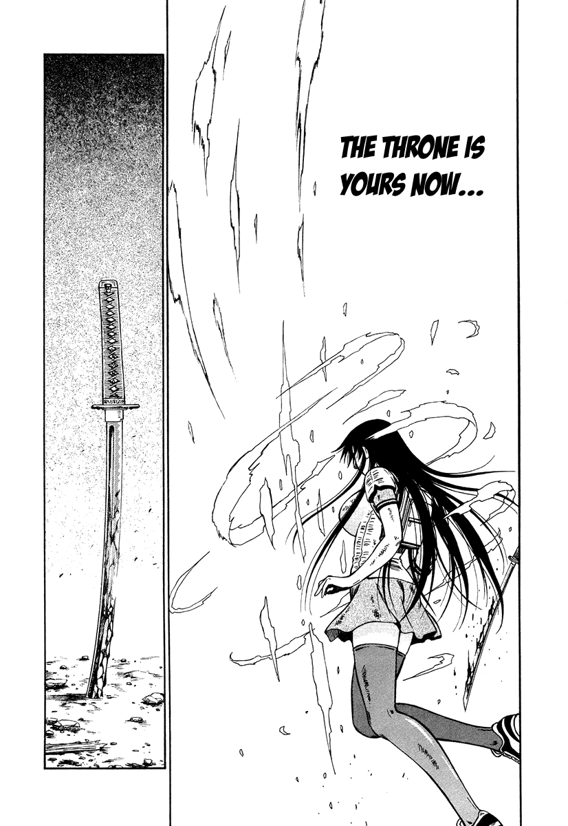 Atori Shou Chapter 36 page 32 - Chapter 36: From Brother to Sister