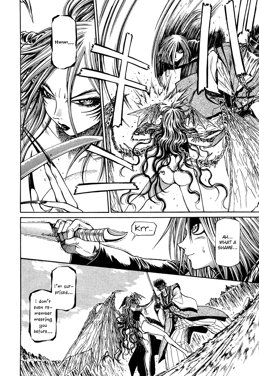 Atori Shou Chapter 36 page 5 - Chapter 36: From Brother to Sister