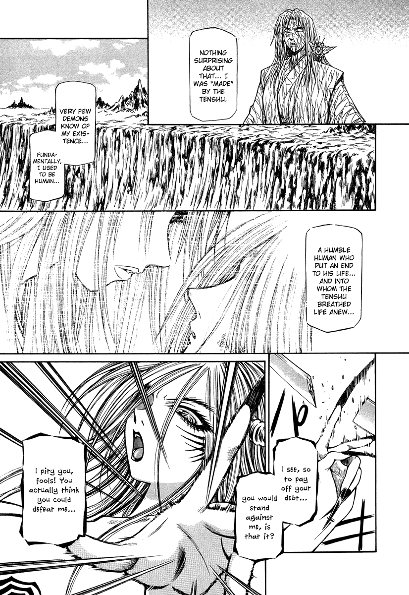 Atori Shou Chapter 36 page 6 - Chapter 36: From Brother to Sister