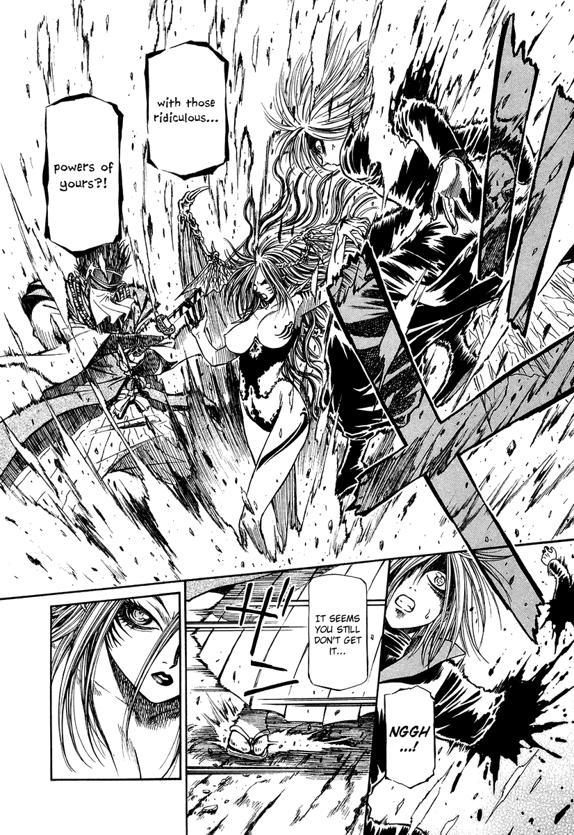 Atori Shou Chapter 36 page 7 - Chapter 36: From Brother to Sister