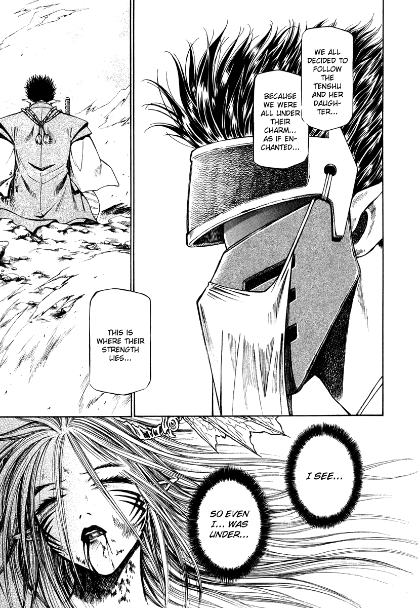Atori Shou Chapter 38 page 22 - Chapter 38: On Your Mark [END]