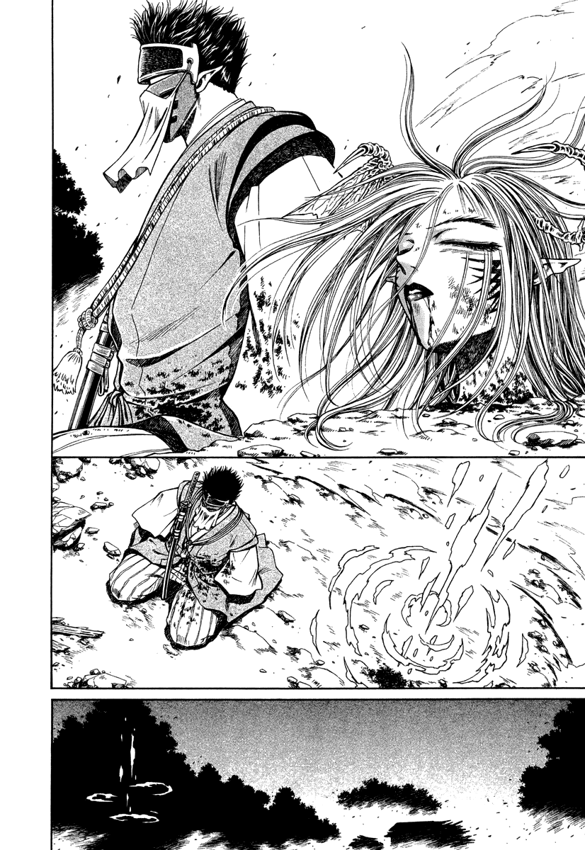 Atori Shou Chapter 38 page 23 - Chapter 38: On Your Mark [END]
