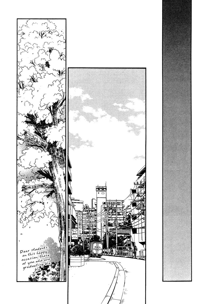 Atori Shou Chapter 38 page 24 - Chapter 38: On Your Mark [END]