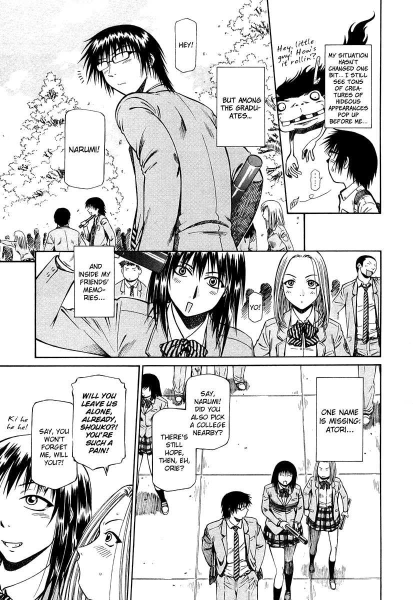 Atori Shou Chapter 38 page 26 - Chapter 38: On Your Mark [END]