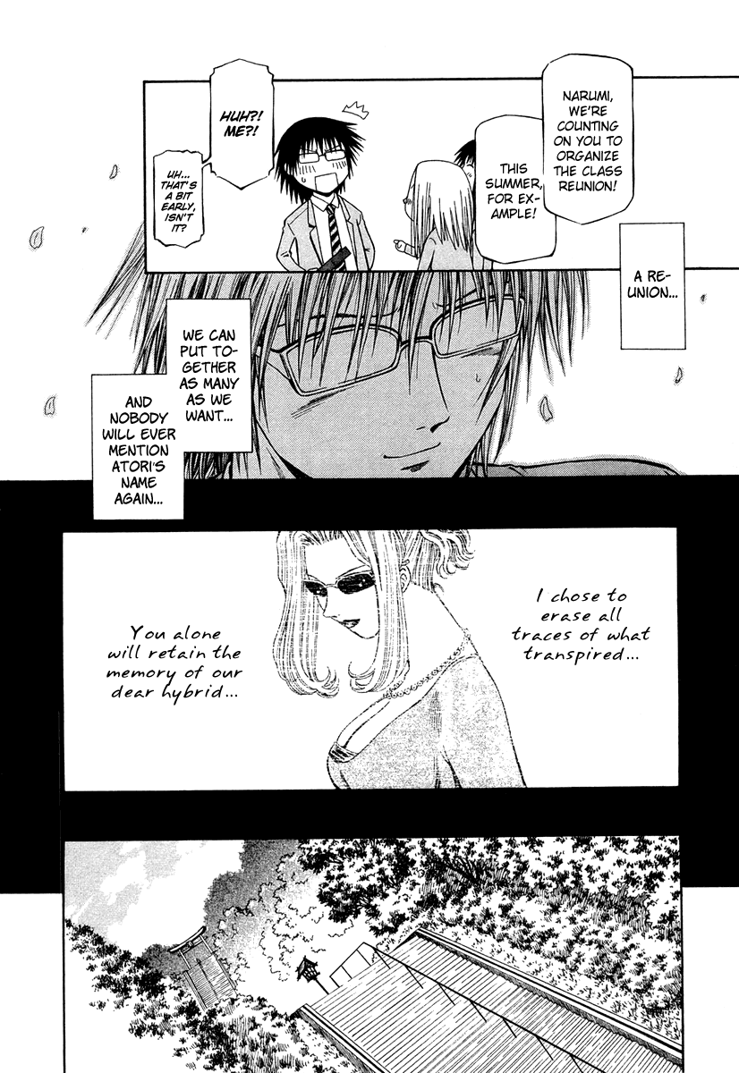Atori Shou Chapter 38 page 27 - Chapter 38: On Your Mark [END]