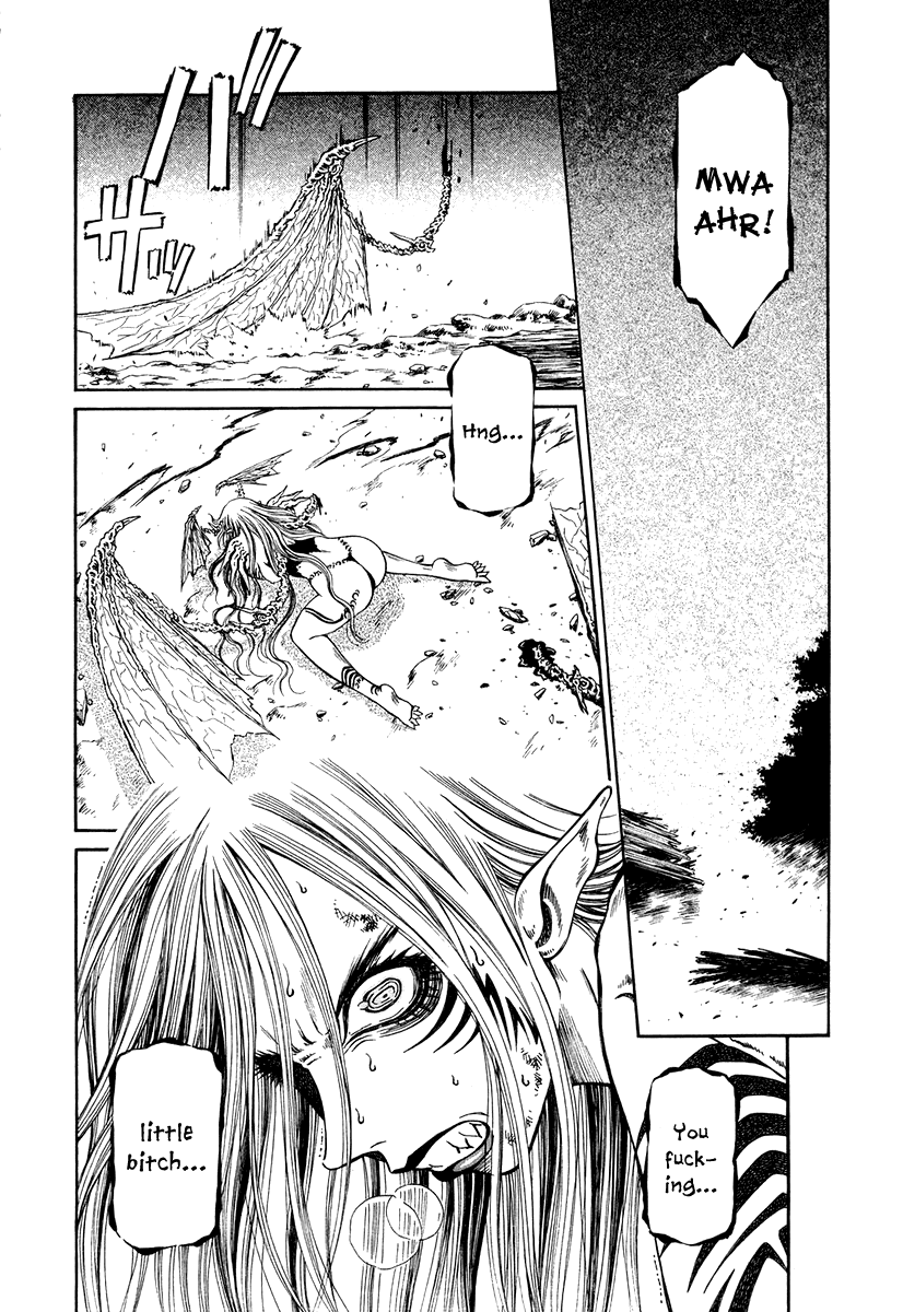 Atori Shou Chapter 38 page 3 - Chapter 38: On Your Mark [END]
