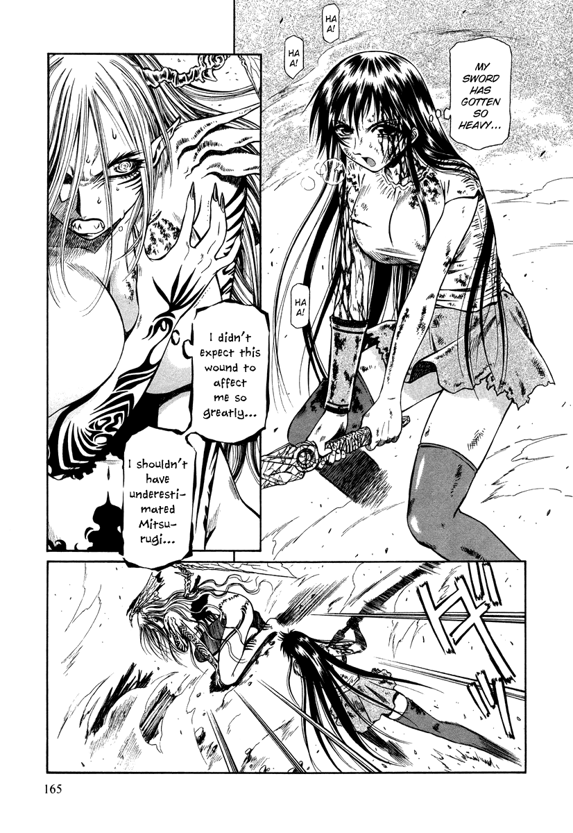 Atori Shou Chapter 38 page 4 - Chapter 38: On Your Mark [END]