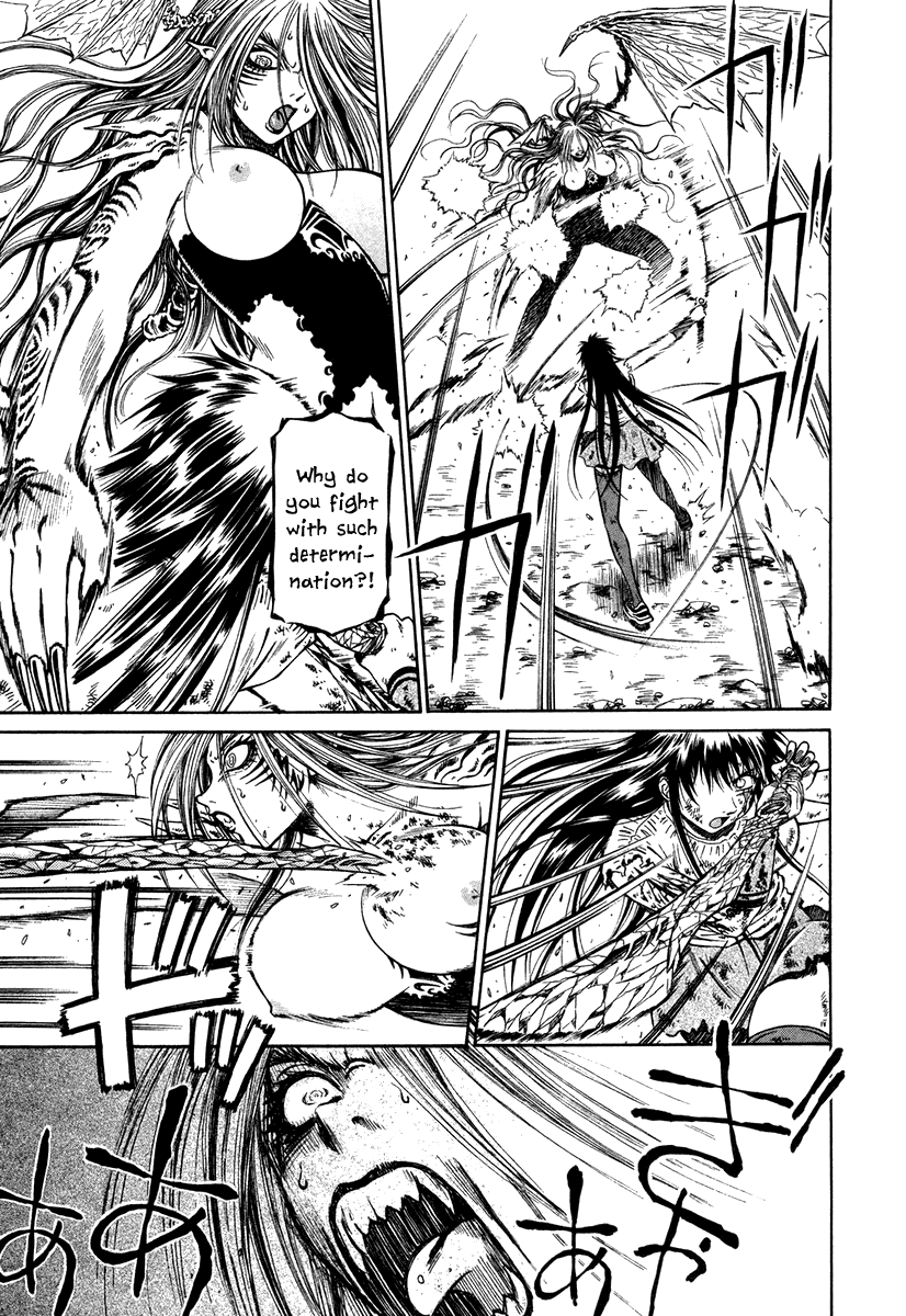 Atori Shou Chapter 38 page 6 - Chapter 38: On Your Mark [END]