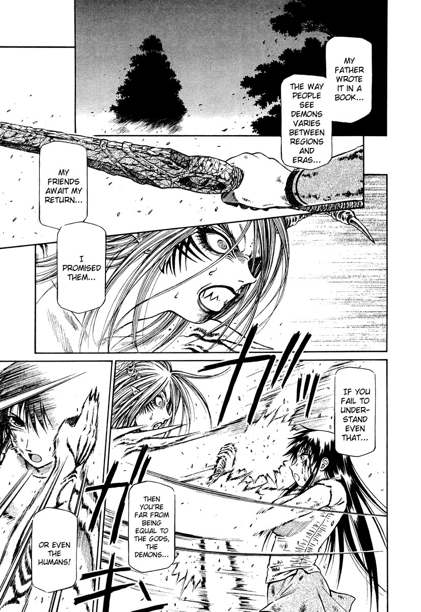 Atori Shou Chapter 38 page 8 - Chapter 38: On Your Mark [END]