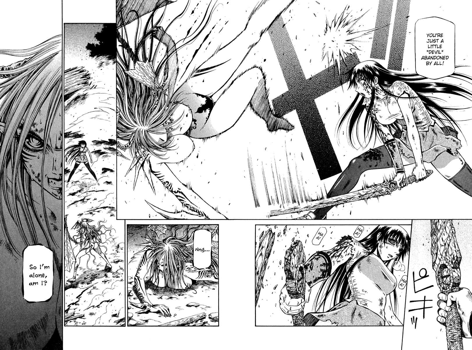 Atori Shou Chapter 38 page 9 - Chapter 38: On Your Mark [END]