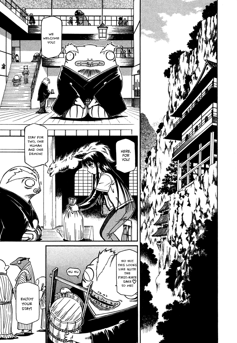 Atori Shou Chapter 7 page 10 - Chapter 7: The Hot Springs