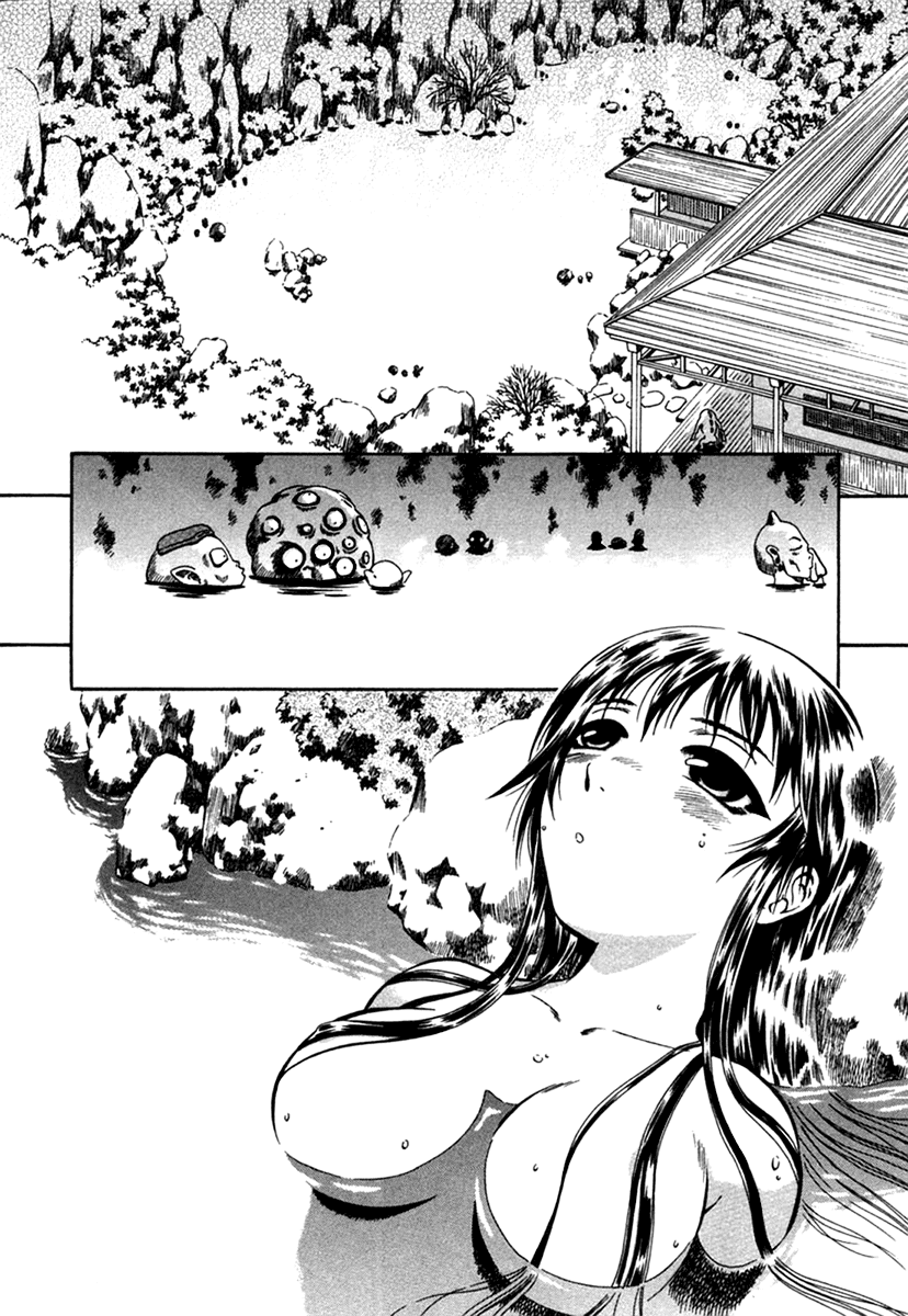 Atori Shou Chapter 7 page 11 - Chapter 7: The Hot Springs