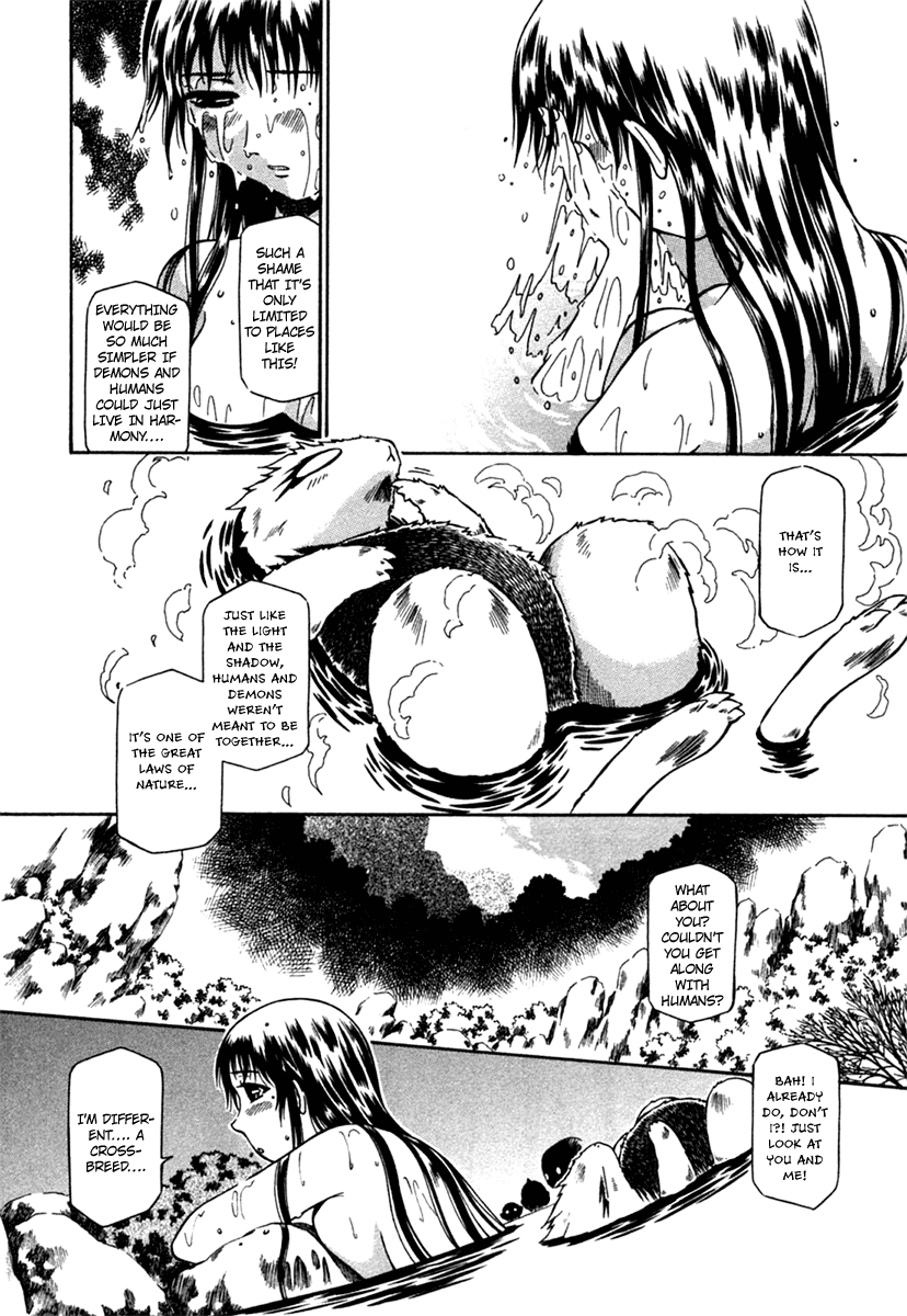 Atori Shou Chapter 7 page 13 - Chapter 7: The Hot Springs