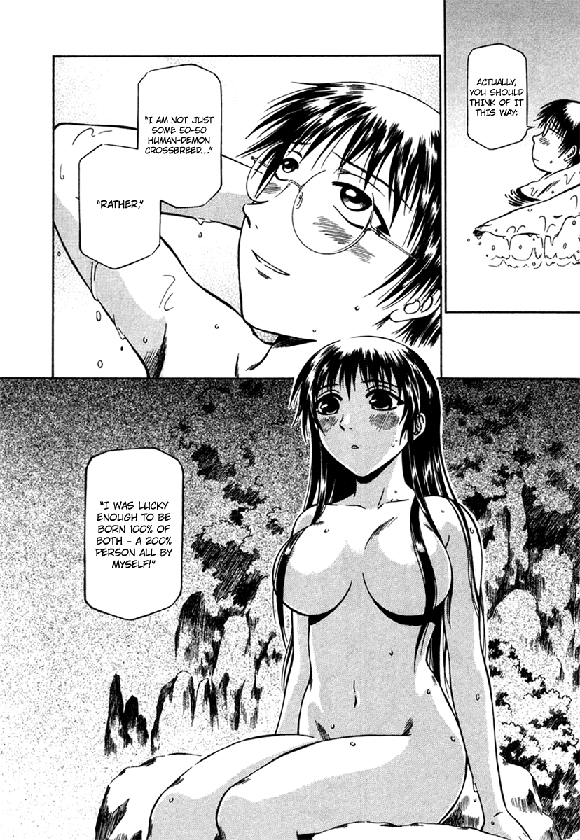 Atori Shou Chapter 7 page 19 - Chapter 7: The Hot Springs