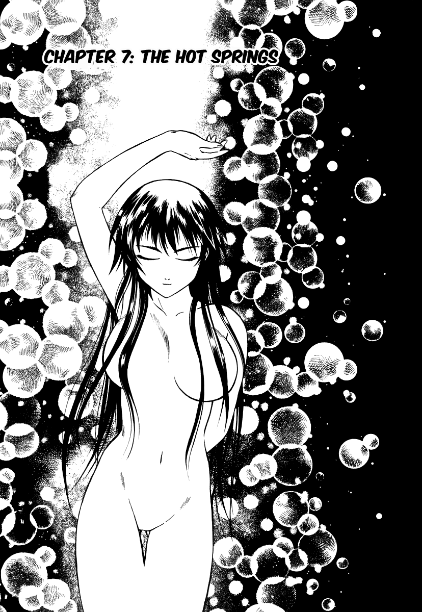Atori Shou Chapter 7 page 2 - Chapter 7: The Hot Springs
