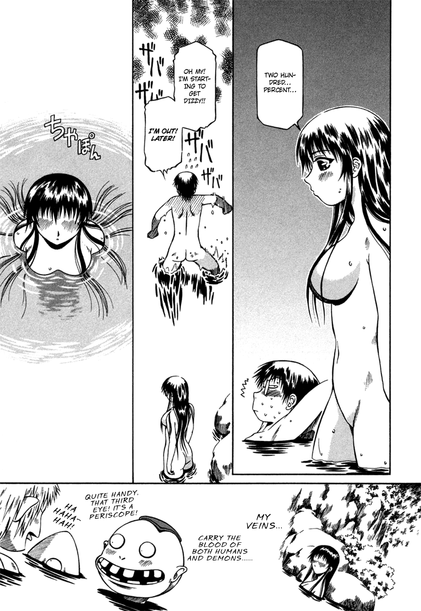 Atori Shou Chapter 7 page 20 - Chapter 7: The Hot Springs