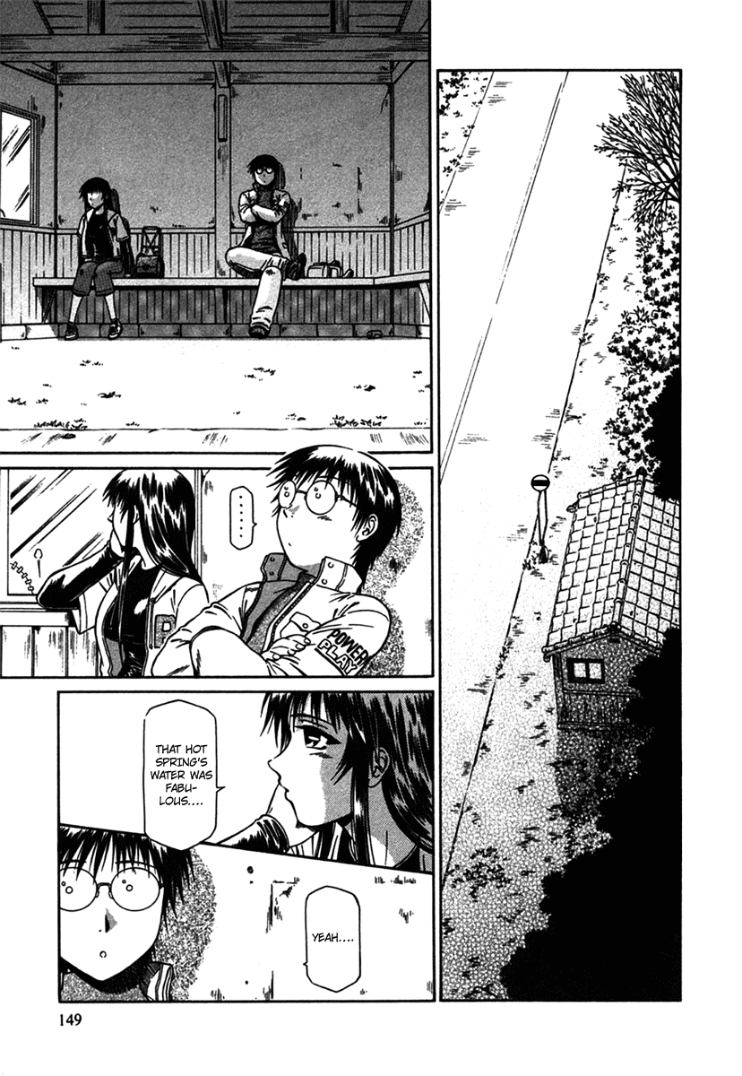Atori Shou Chapter 7 page 24 - Chapter 7: The Hot Springs