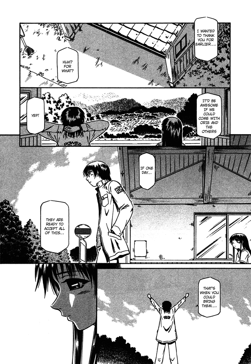 Atori Shou Chapter 7 page 25 - Chapter 7: The Hot Springs