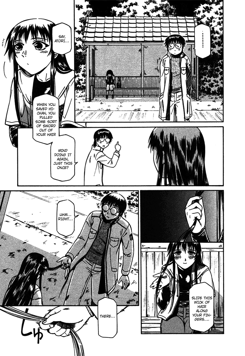 Atori Shou Chapter 7 page 26 - Chapter 7: The Hot Springs