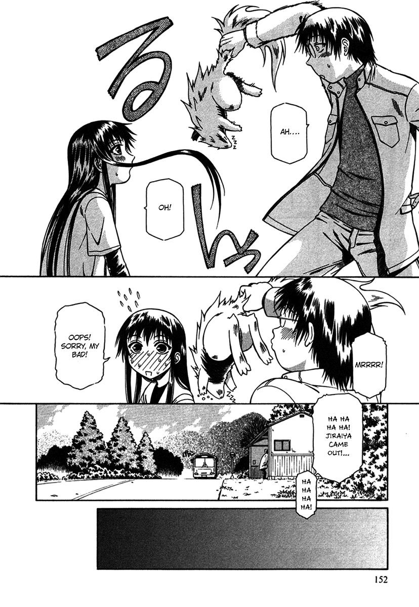 Atori Shou Chapter 7 page 27 - Chapter 7: The Hot Springs
