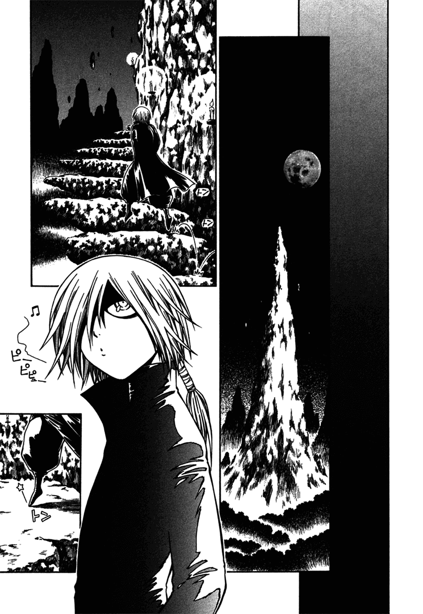 Atori Shou Chapter 7 page 28 - Chapter 7: The Hot Springs