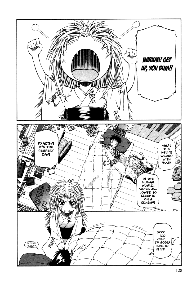 Atori Shou Chapter 7 page 3 - Chapter 7: The Hot Springs