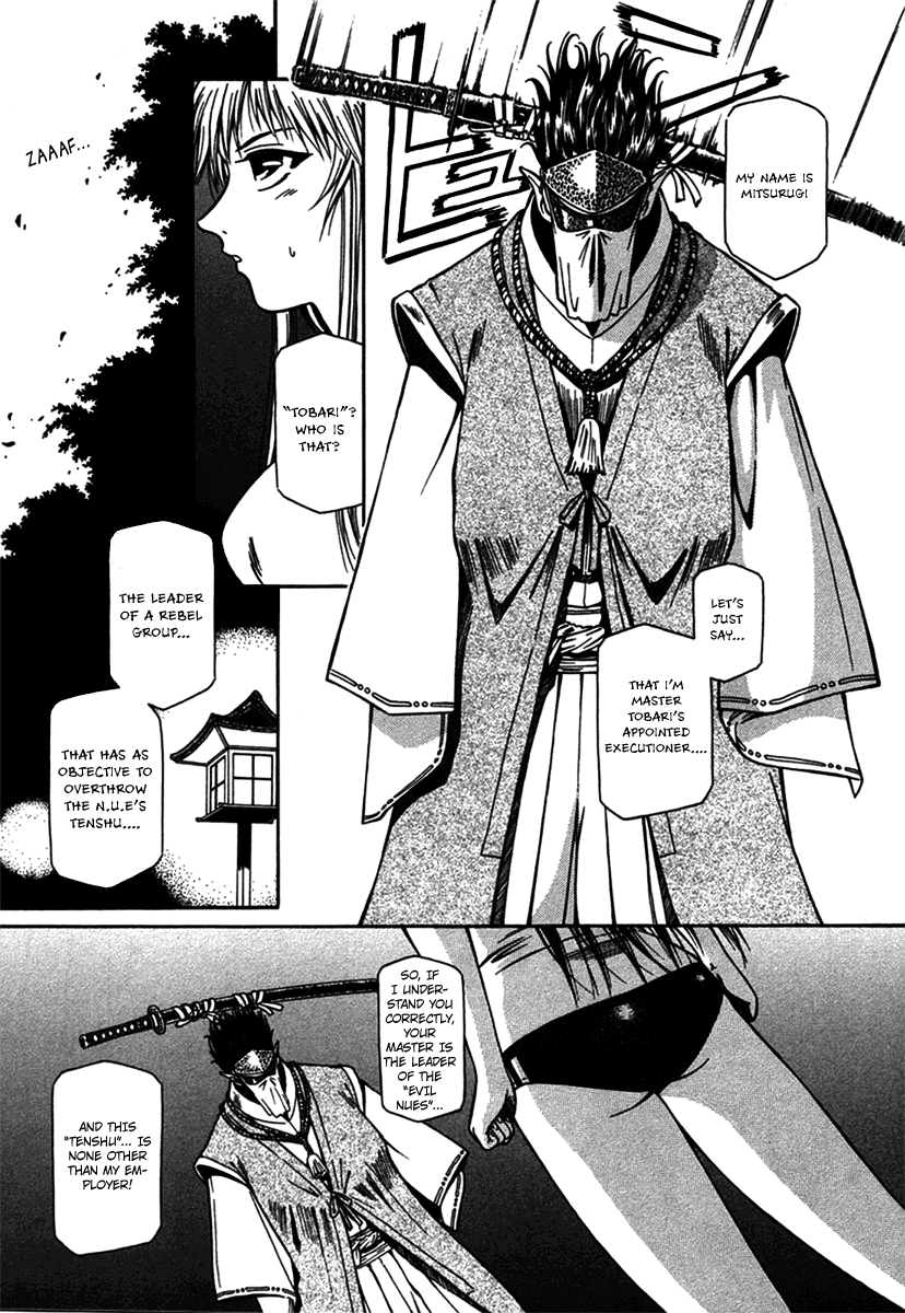 Atori Shou Chapter 8 page 10 - Chapter 8: Dawn