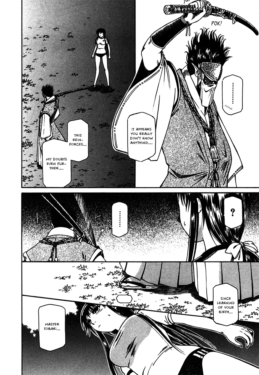 Atori Shou Chapter 8 page 11 - Chapter 8: Dawn