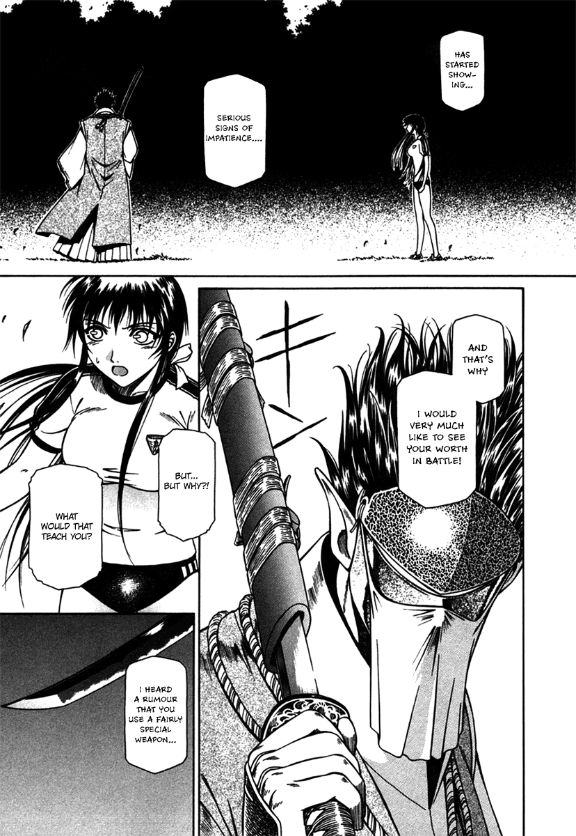 Atori Shou Chapter 8 page 12 - Chapter 8: Dawn