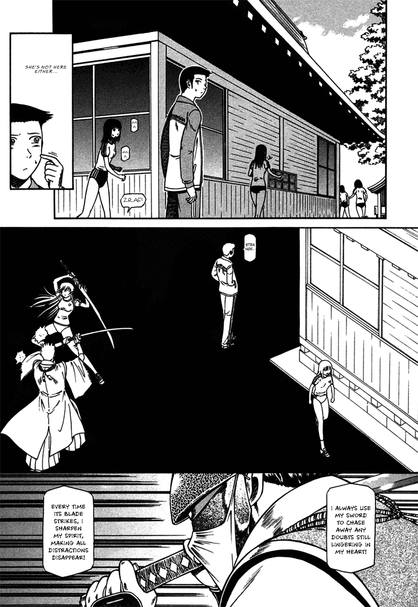 Atori Shou Chapter 8 page 15 - Chapter 8: Dawn