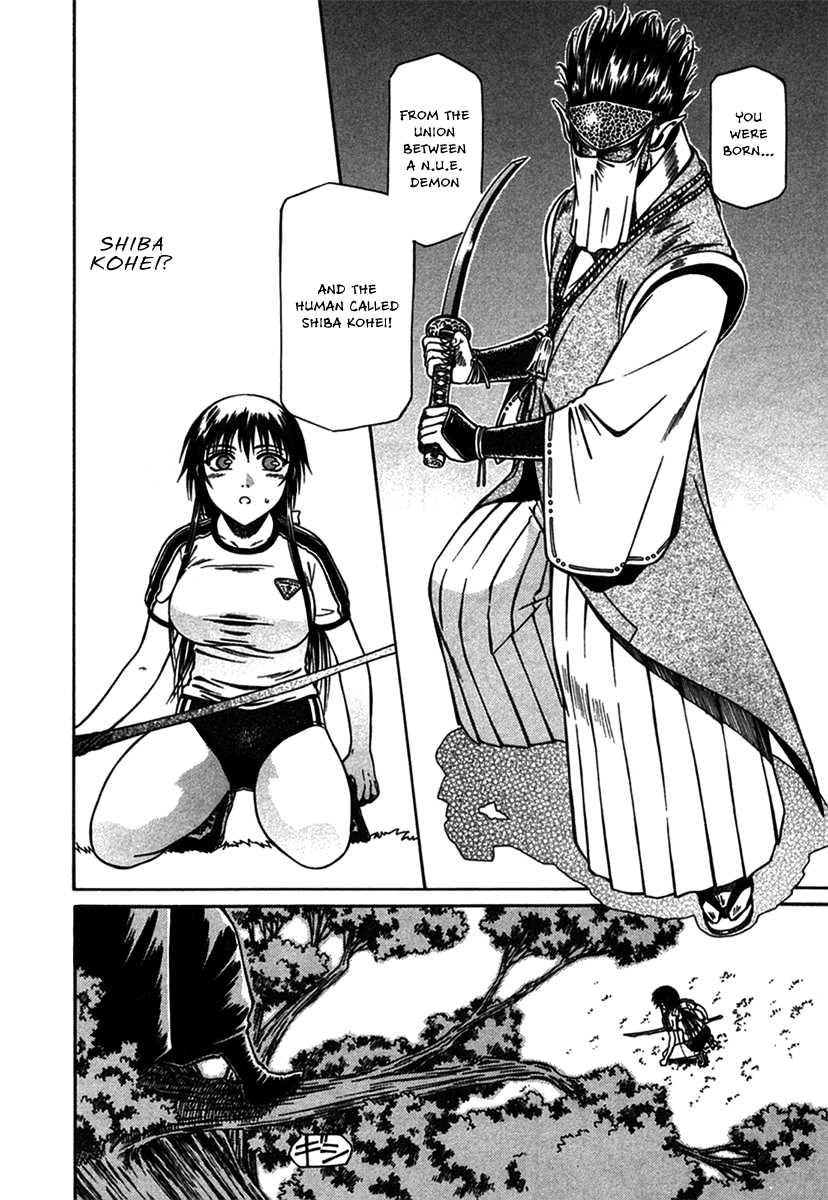 Atori Shou Chapter 8 page 18 - Chapter 8: Dawn