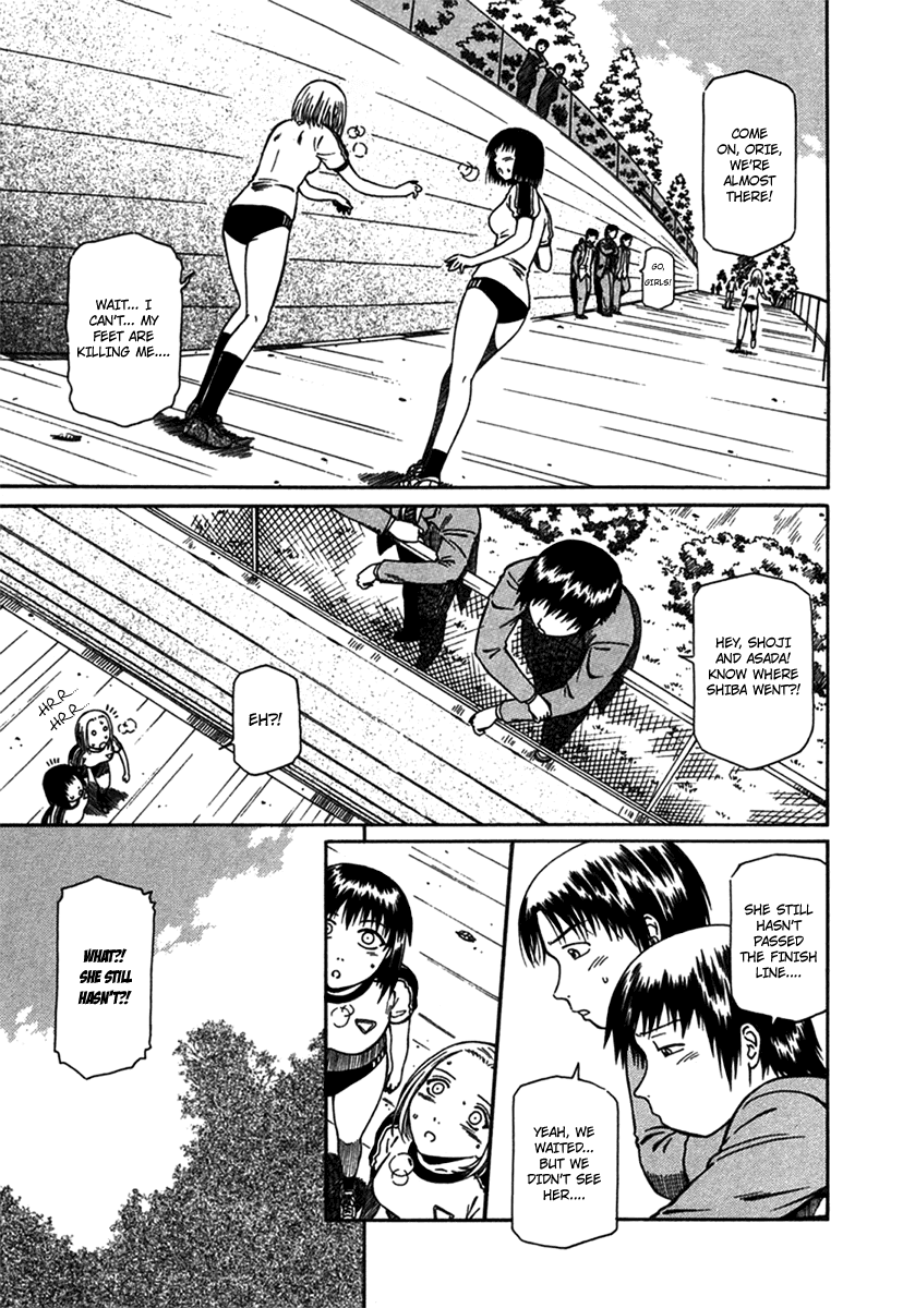 Atori Shou Chapter 8 page 19 - Chapter 8: Dawn