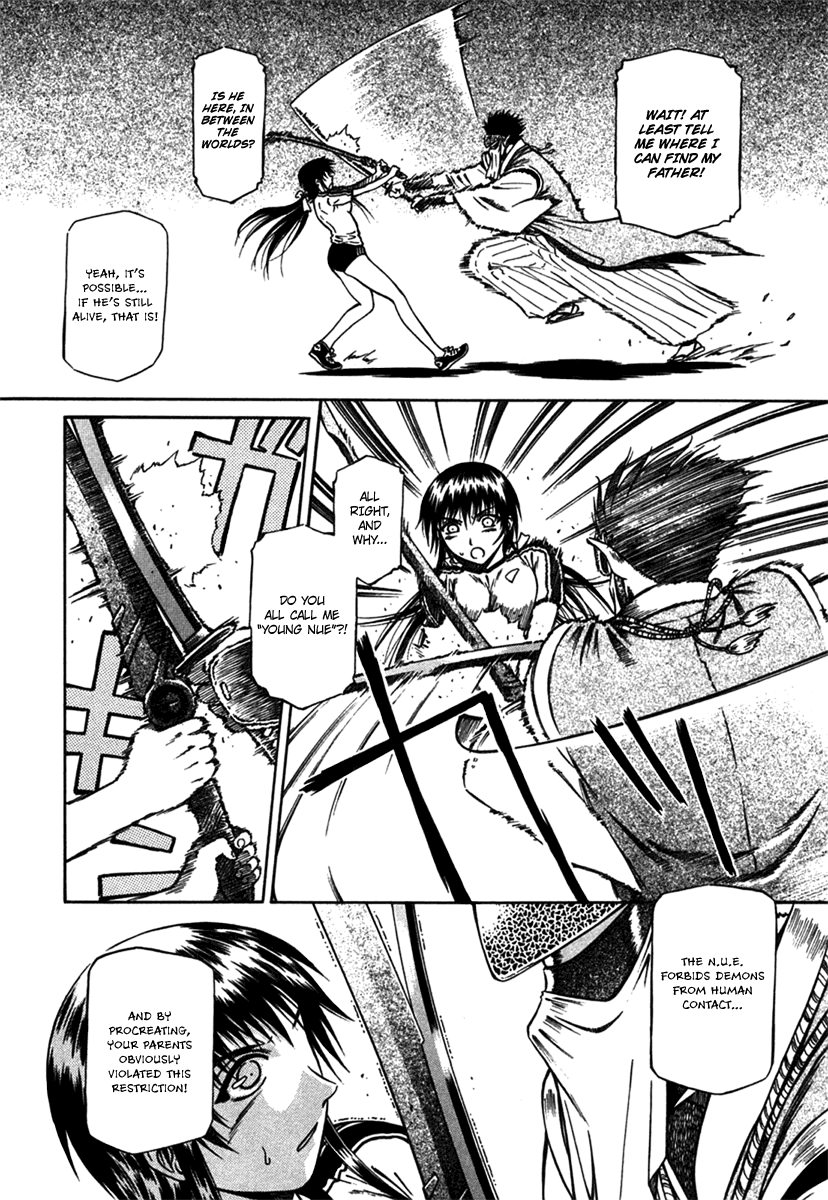 Atori Shou Chapter 8 page 22 - Chapter 8: Dawn