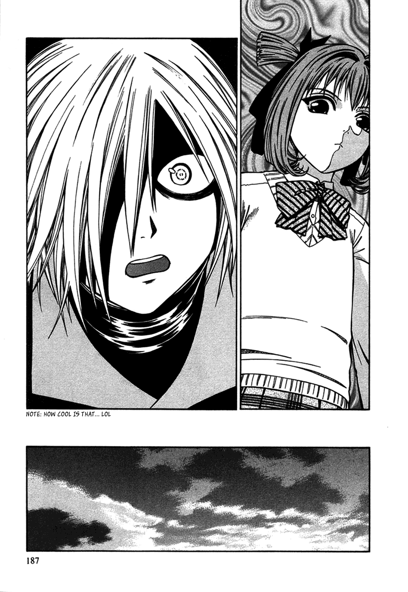 Atori Shou Chapter 8 page 29 - Chapter 8: Dawn