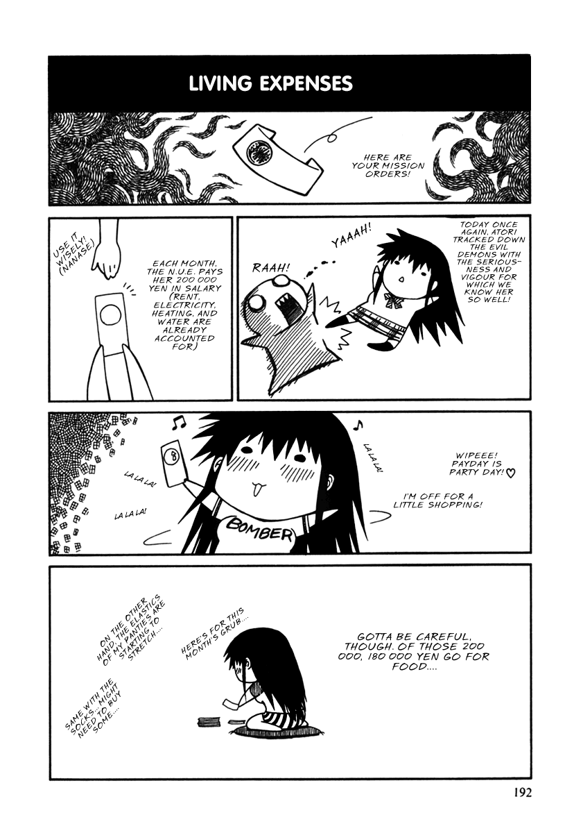Atori Shou Chapter 8 page 34 - Chapter 8: Dawn