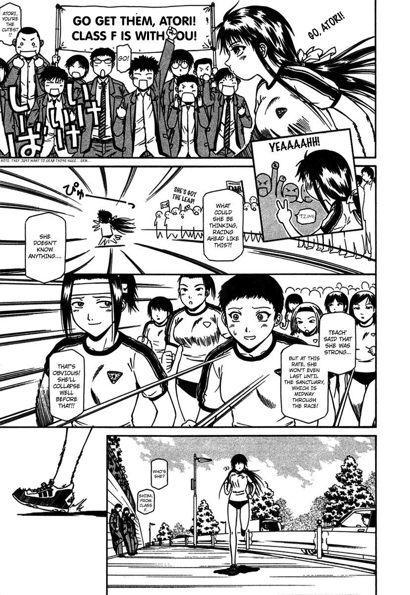 Atori Shou Chapter 8 page 6 - Chapter 8: Dawn